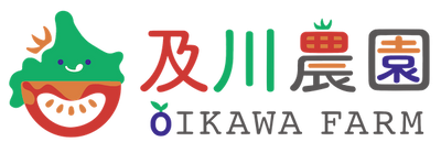 及川農園
